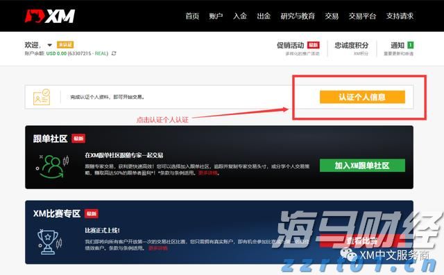 青海省三部门部署市场主体年报公示信息联合抽查检查工作
